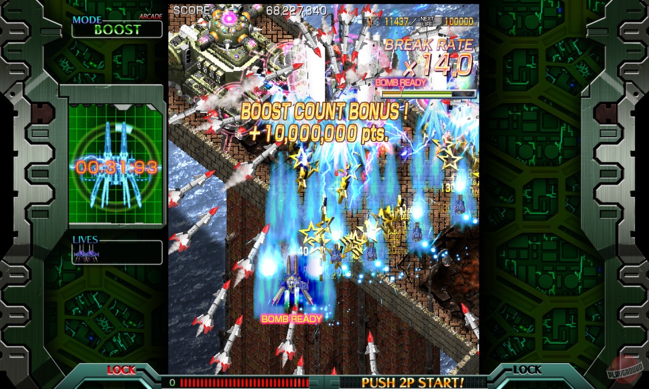 Скриншот из игры Crimzon Clover - 8