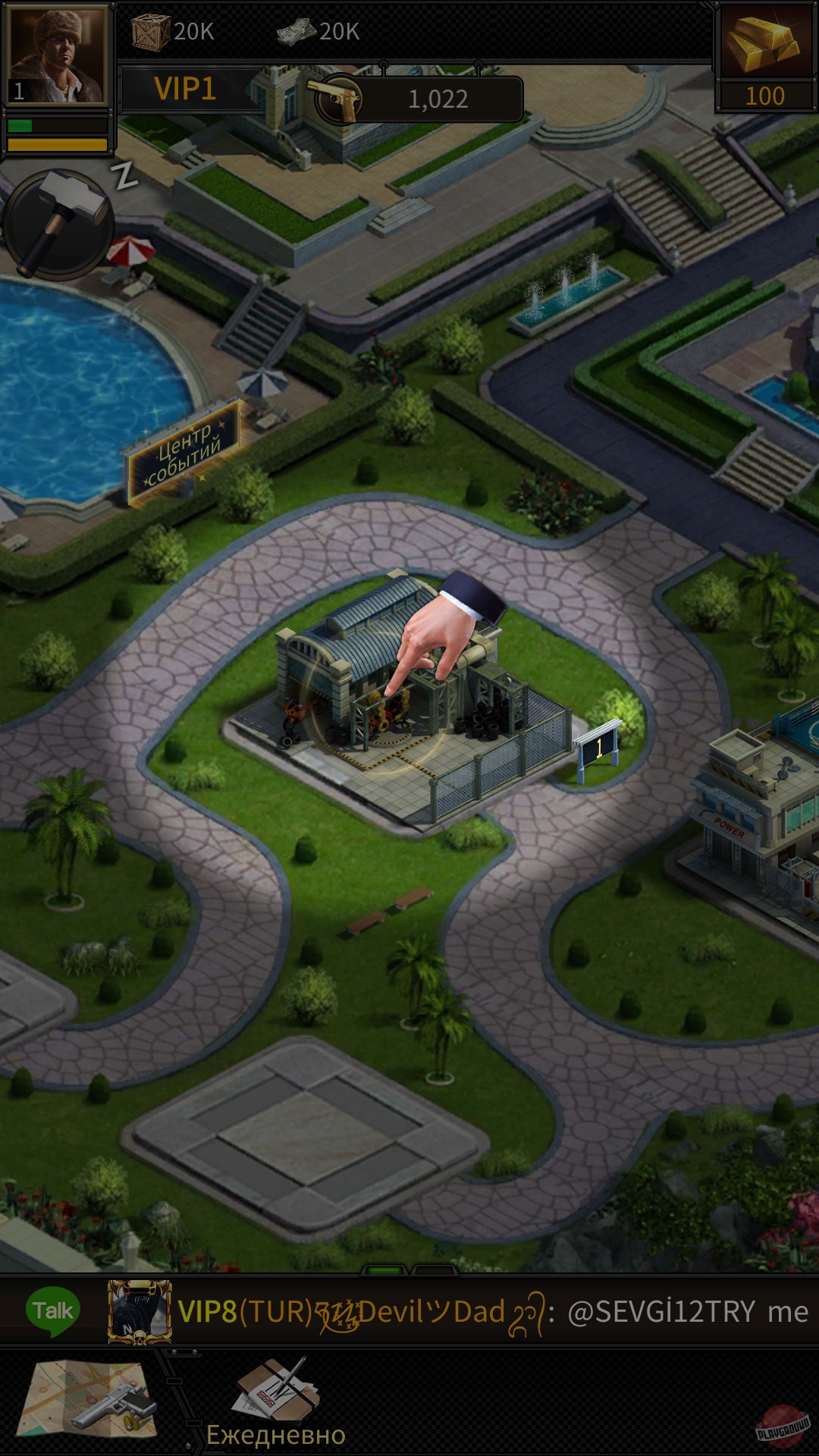 Скриншот из игры Mafia City - 58