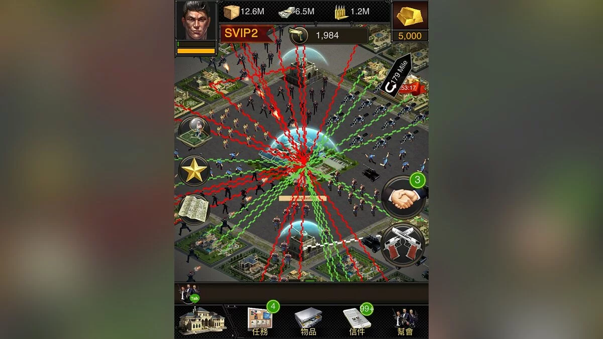 Скриншот из игры Mafia City - 18