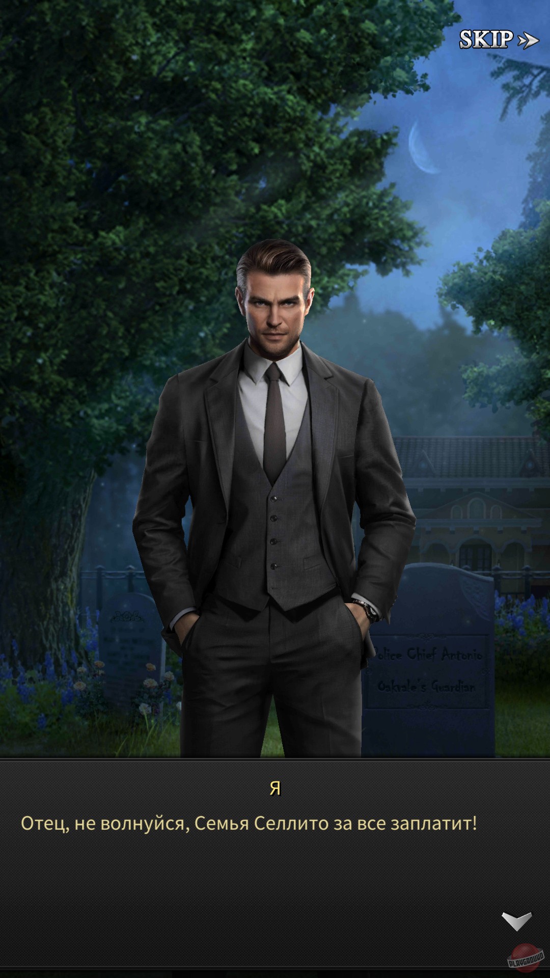 Скриншот из игры The Grand Mafia - 29