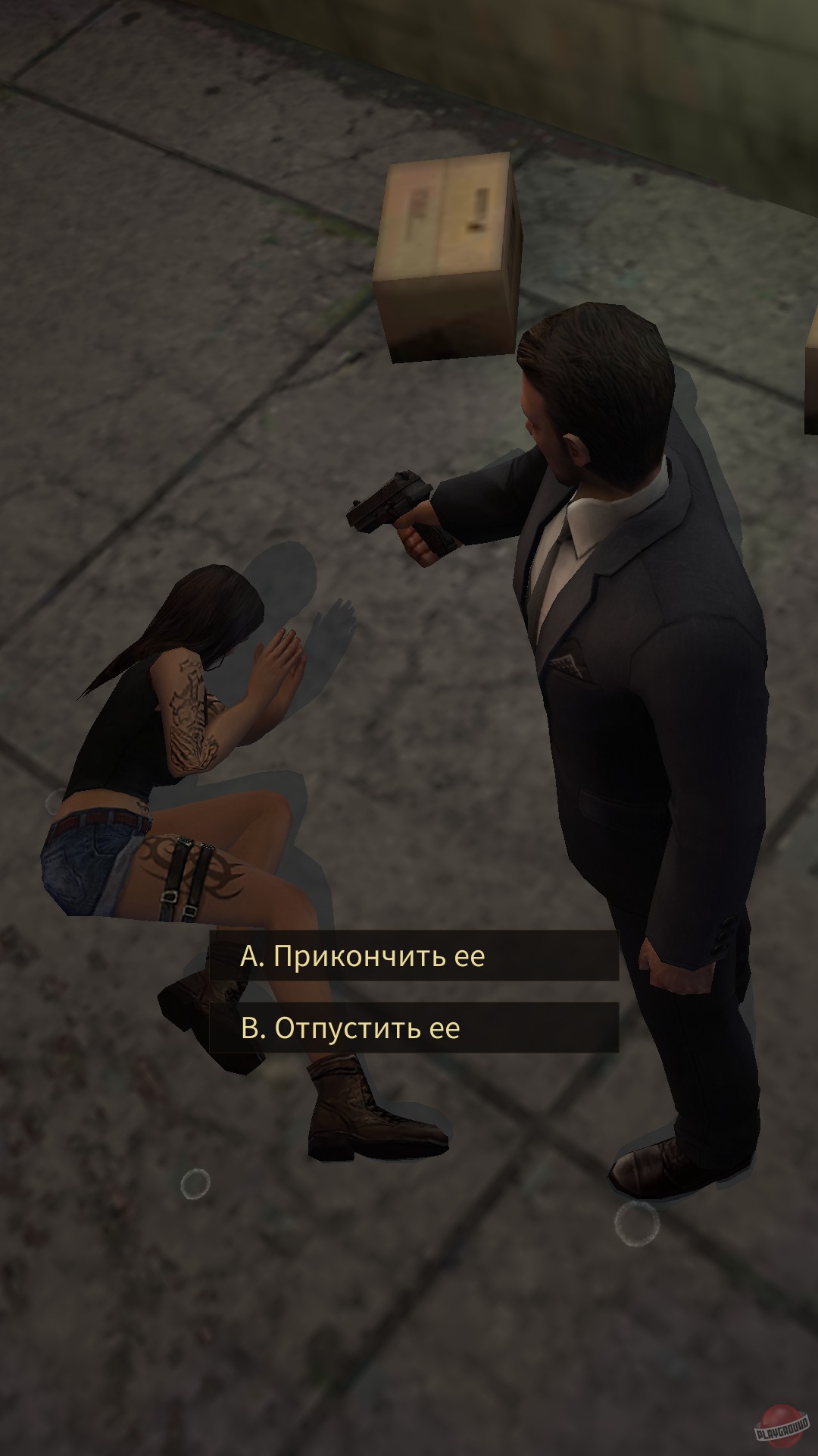 Скриншот из игры The Grand Mafia - 51