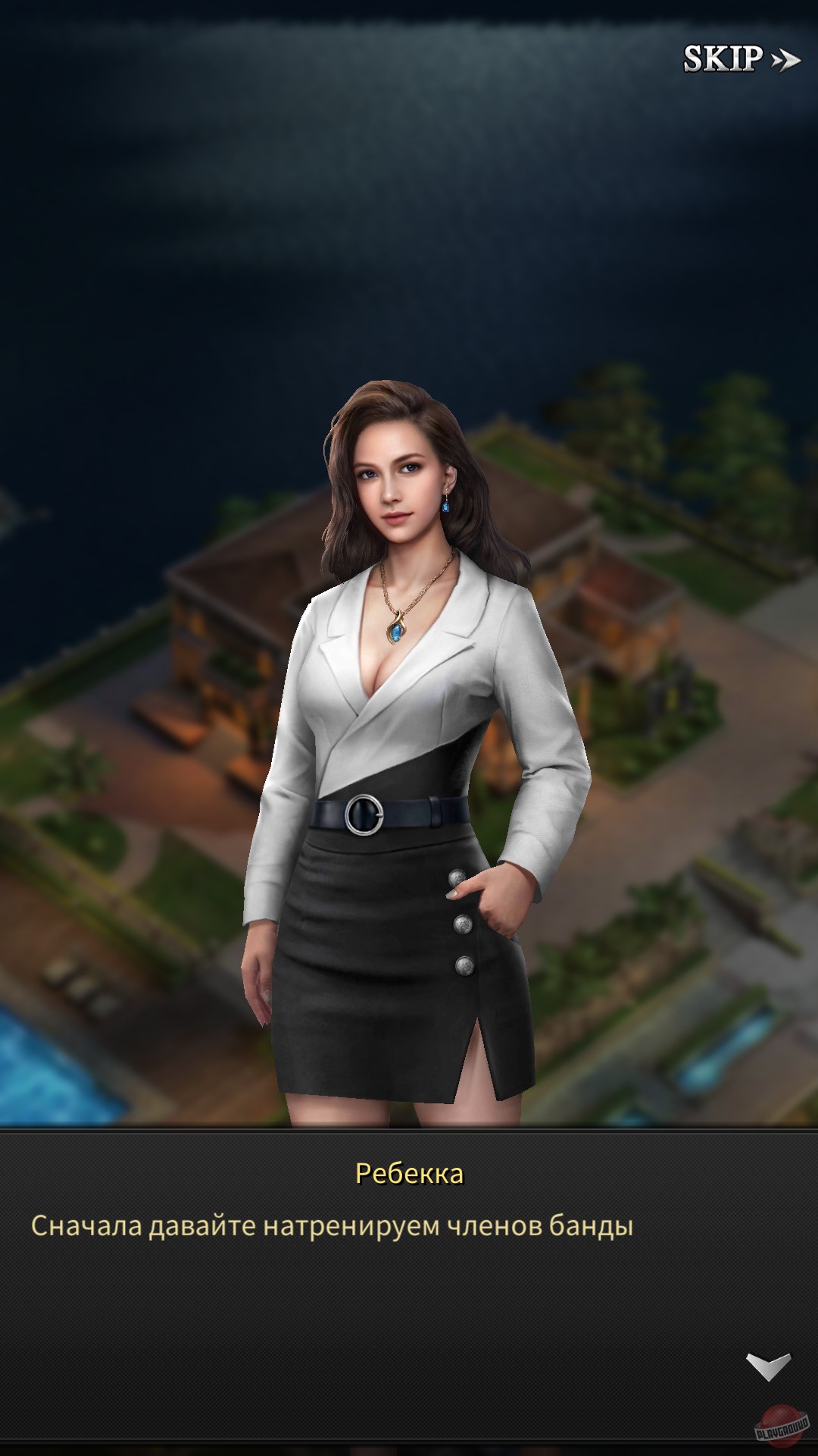 Скриншот из игры The Grand Mafia - 34