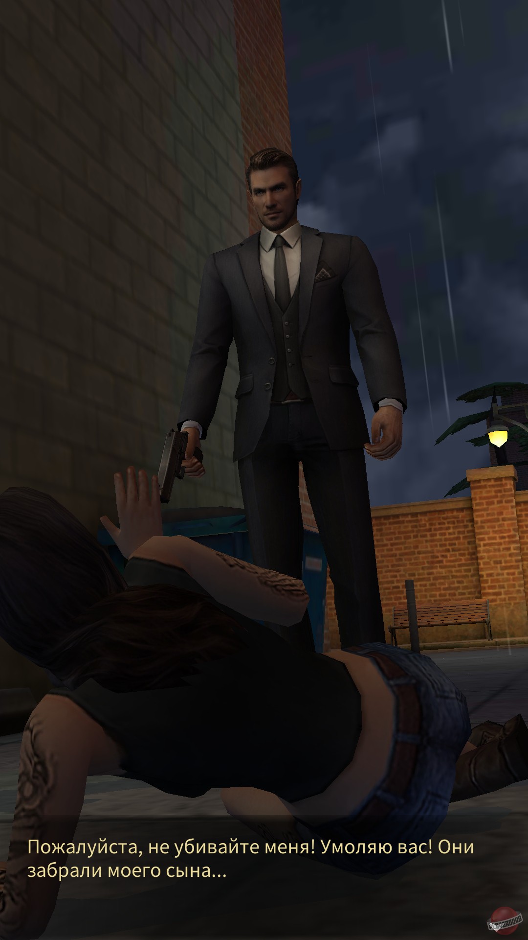 Скриншот из игры The Grand Mafia - 23