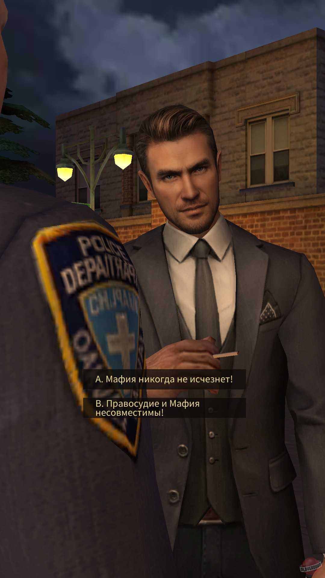 Скриншот из игры The Grand Mafia - 24