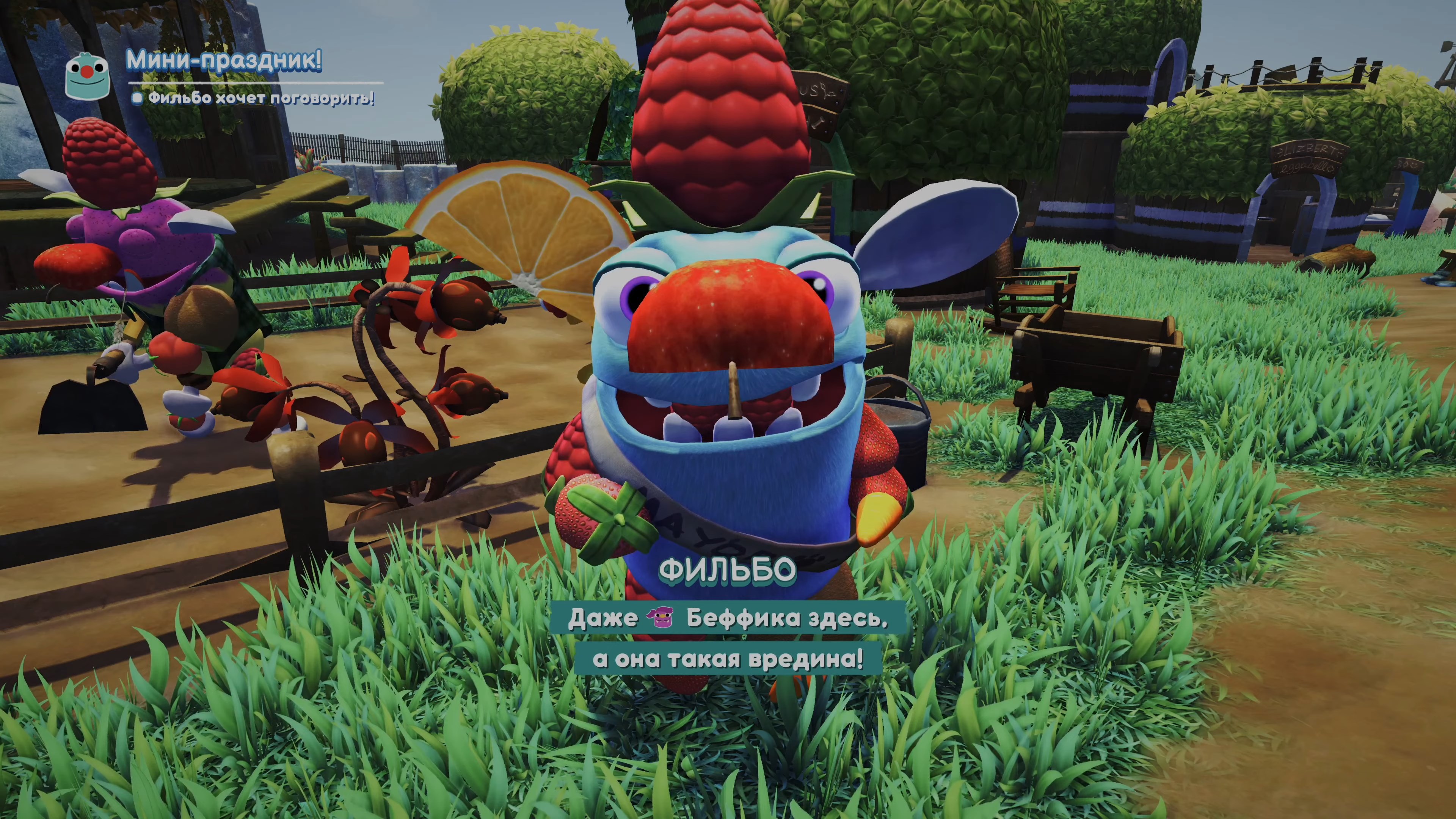 Скриншот из игры Bugsnax - 51