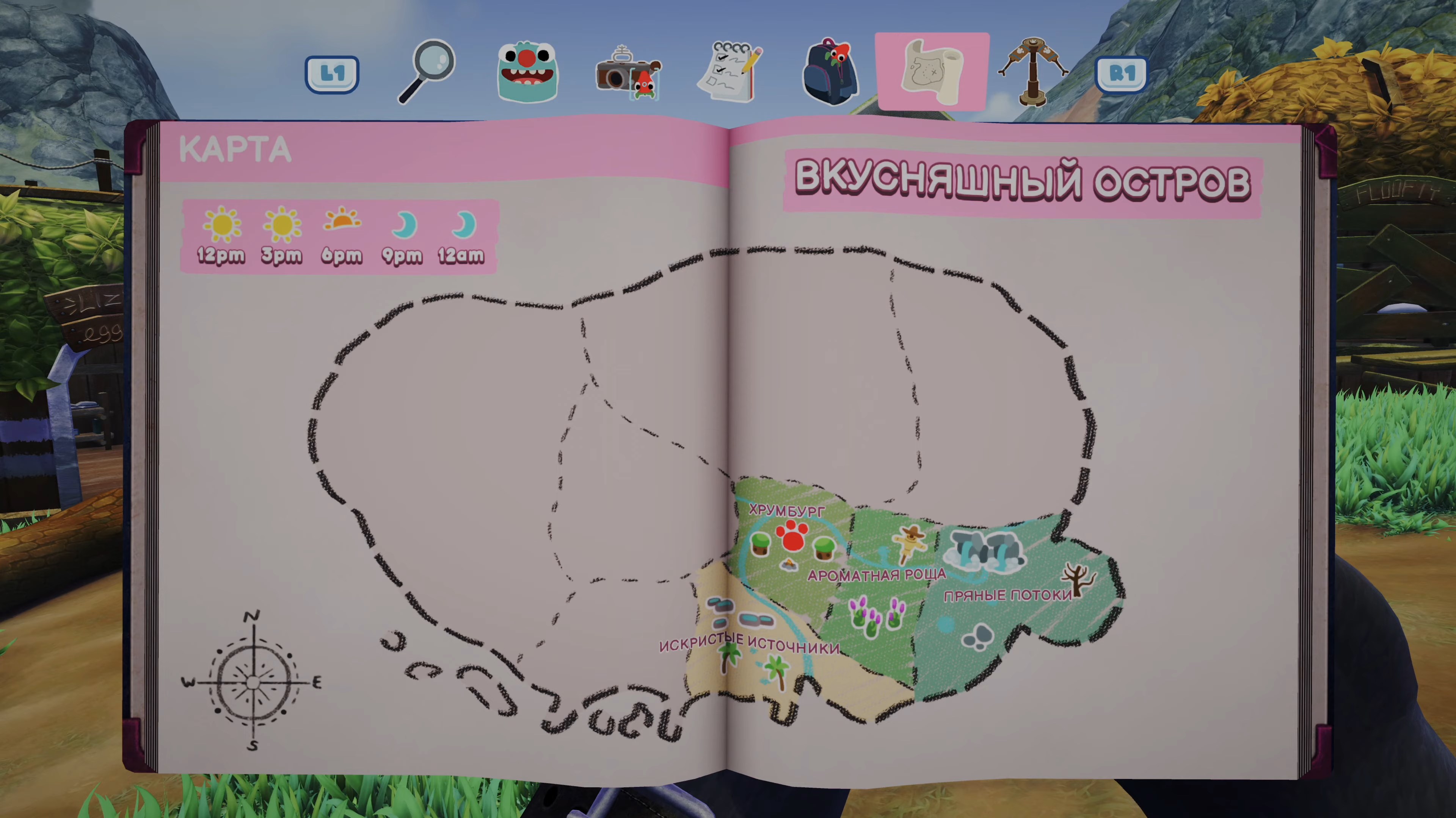 Скриншот из игры Bugsnax - 25