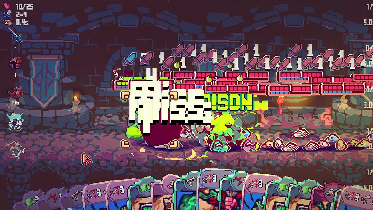 Скриншот из игры RUNGORE - 8