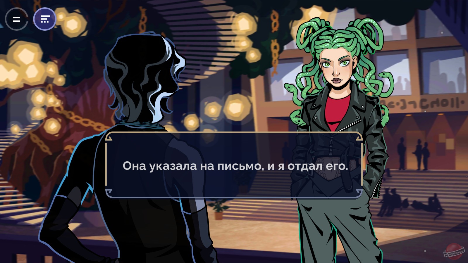 Скриншот из игры All Gods Academy - 4
