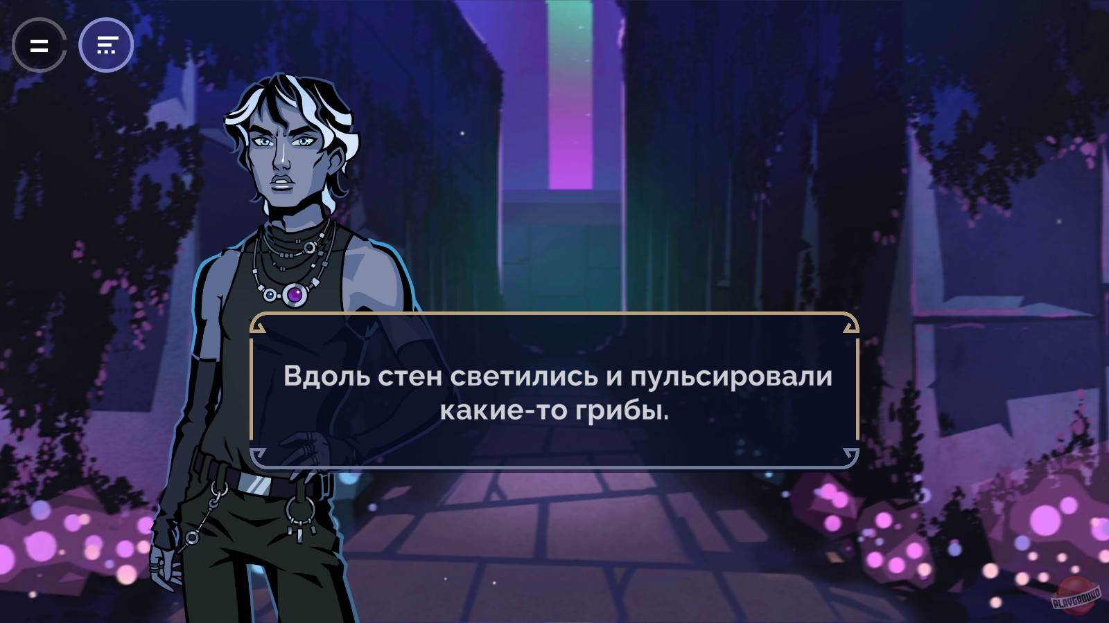Скриншот из игры All Gods Academy - 3