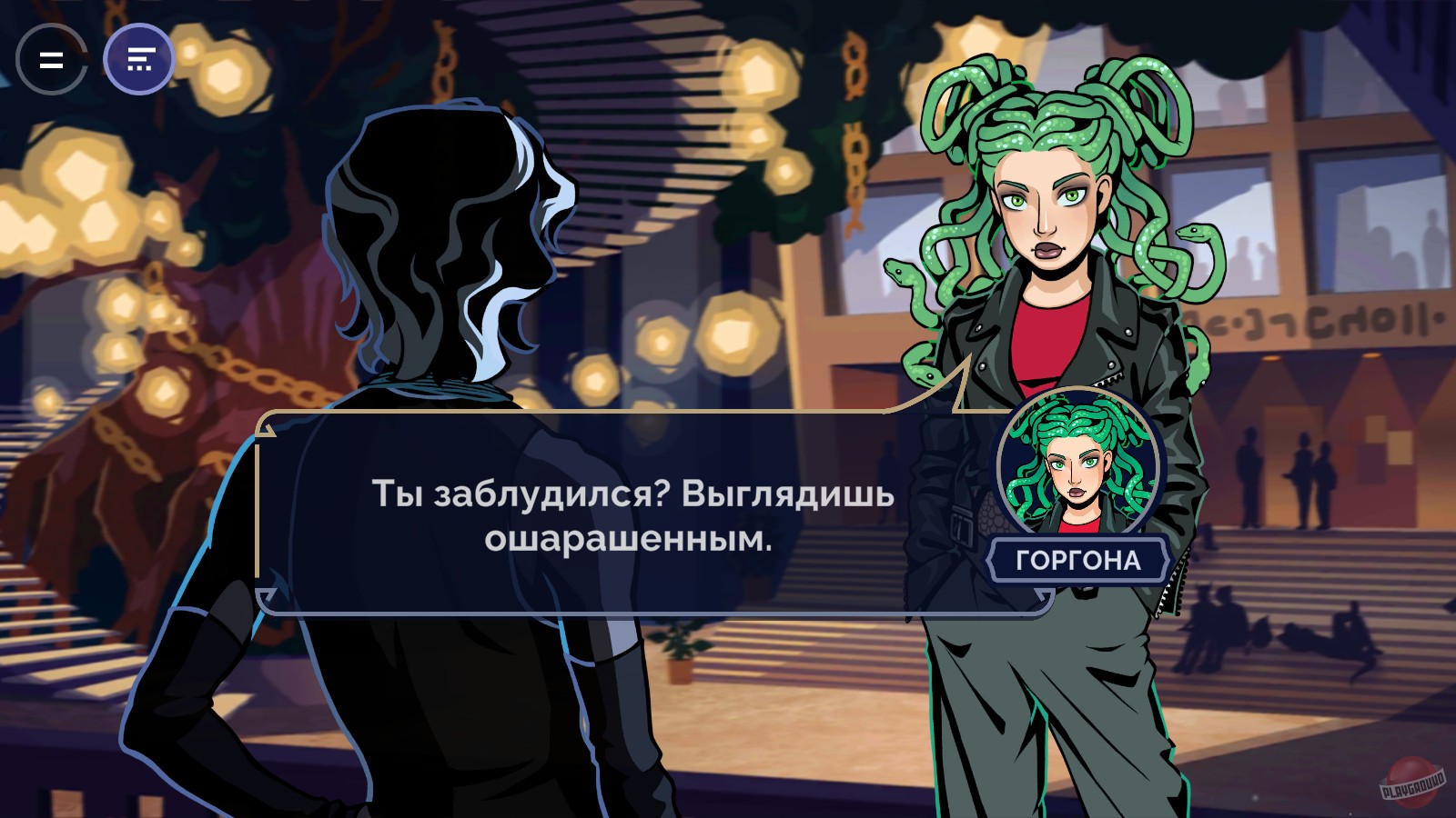 Скриншот из игры All Gods Academy - 5