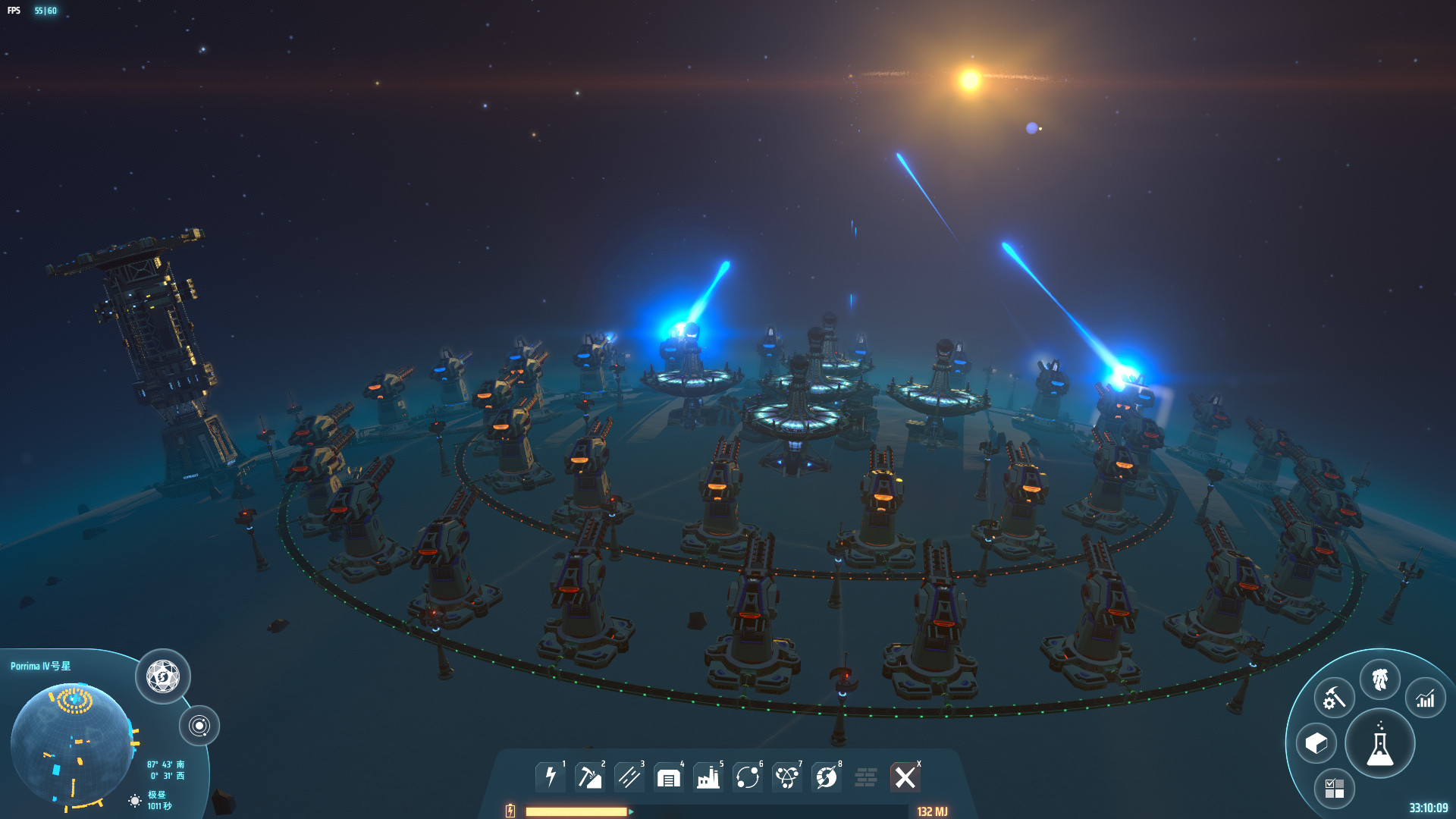 Скриншот из игры Dyson Sphere Program - 4