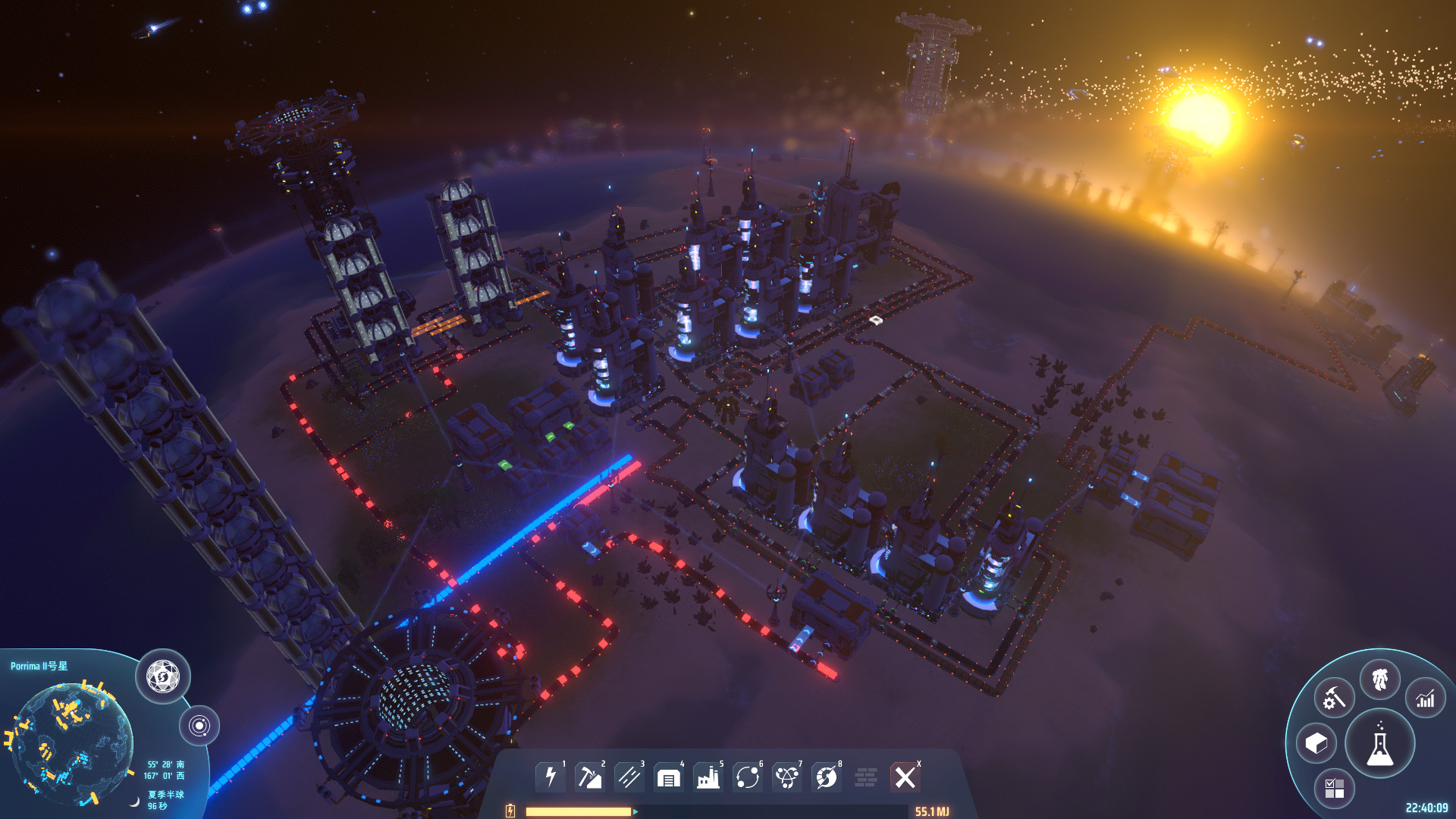 Скриншот из игры Dyson Sphere Program - 5