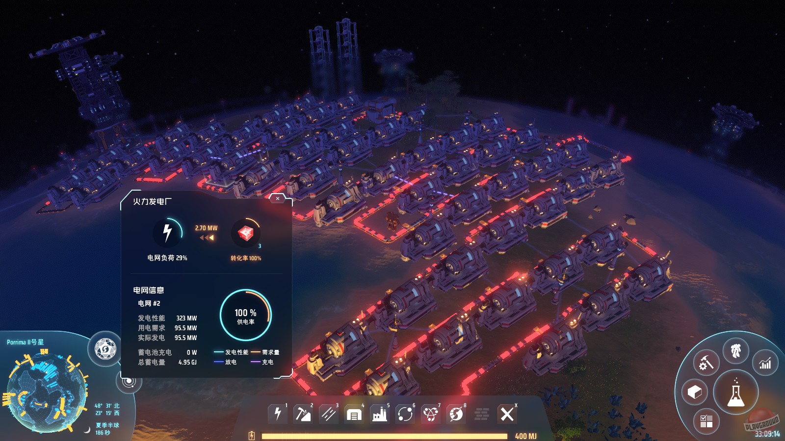 Скриншот из игры Dyson Sphere Program - 35