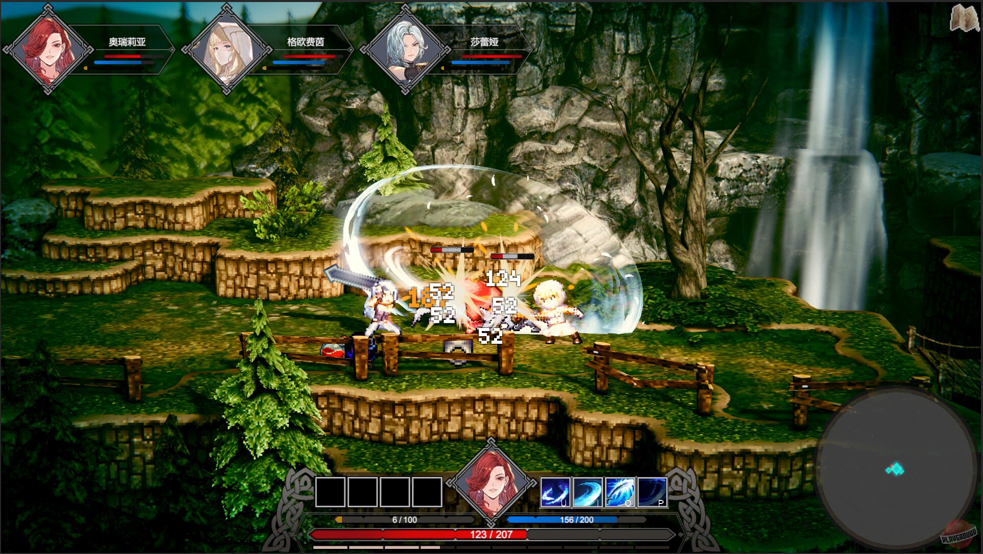 Скриншот из игры Arisen Force: Vonimir - 6