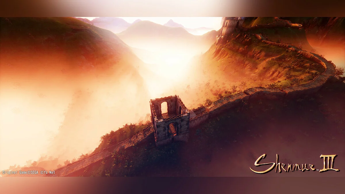 Скриншот из игры Shenmue 3 - 70