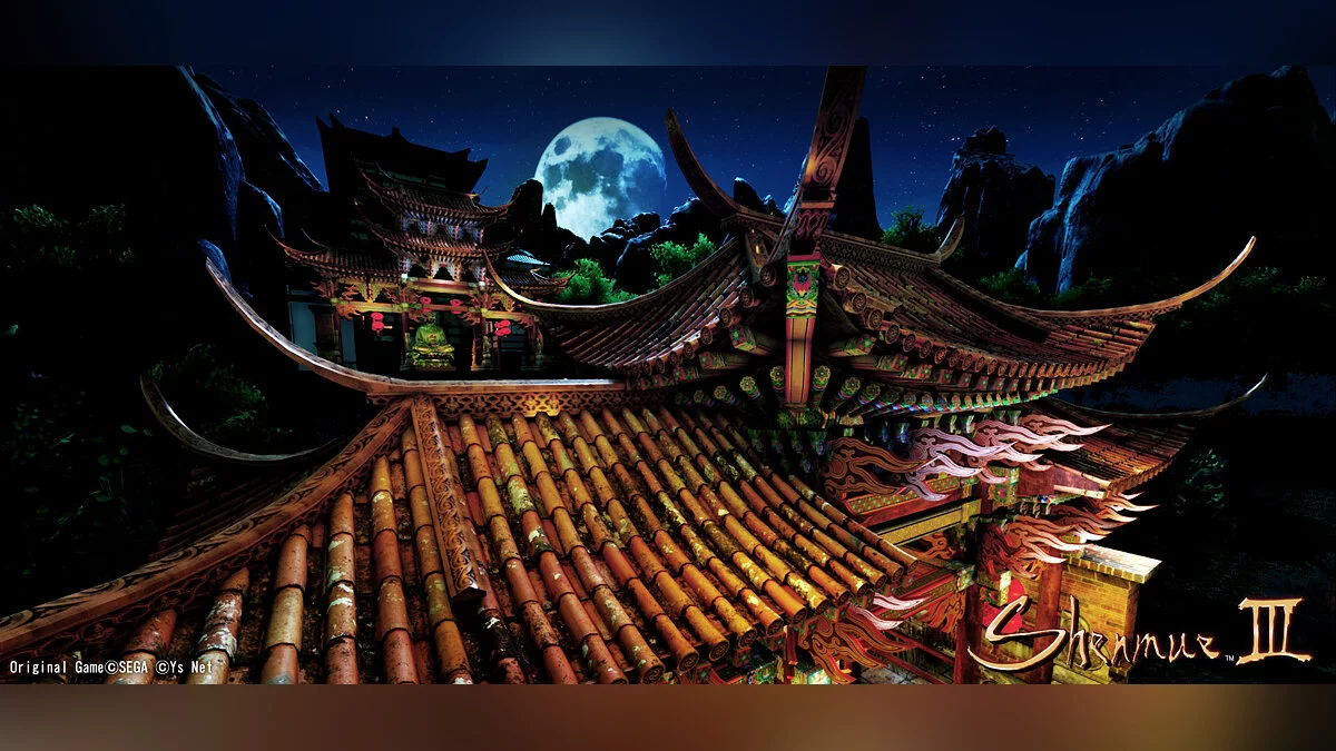 Скриншот из игры Shenmue 3 - 82