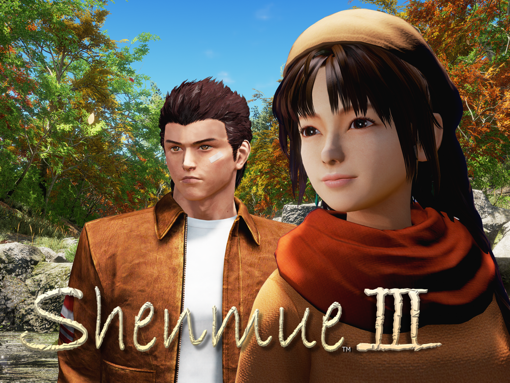Скриншот из игры Shenmue 3 - 12