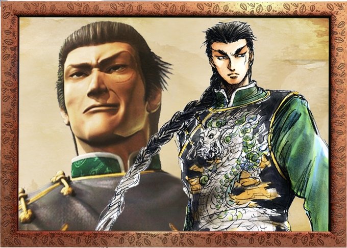 Скриншот из игры Shenmue 3 - 15