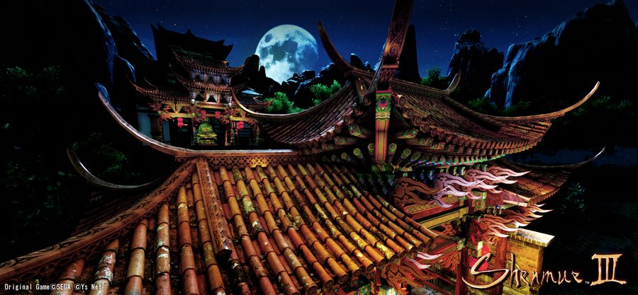 Скриншот из игры Shenmue 3 - 62