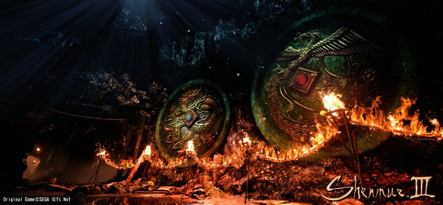 Скриншот из игры Shenmue 3 - 64