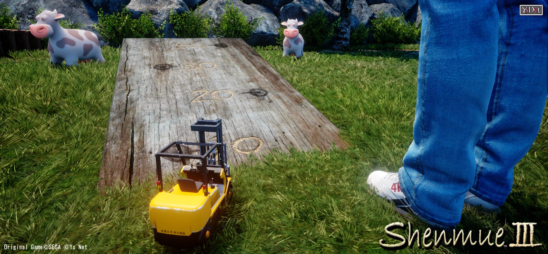 Скриншот из игры Shenmue 3 - 66