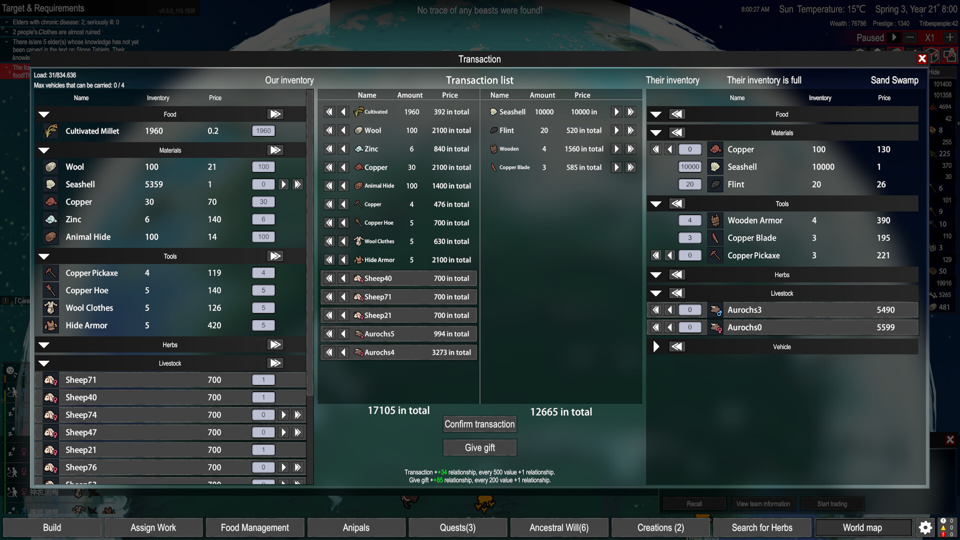 Скриншот из игры Primitive Society Simulator - 8
