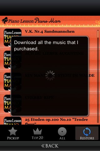 Скриншот из игры Piano Lesson Piano Man - 4