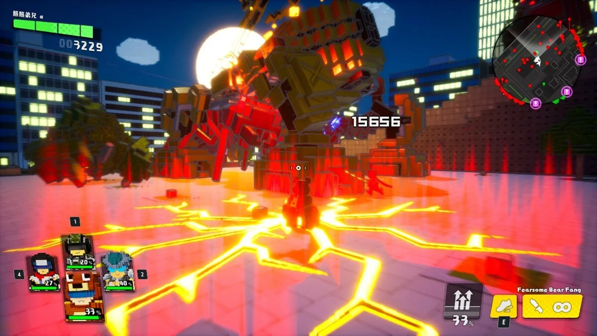 Скриншот из игры Earth Defense Force: World Brothers - 33