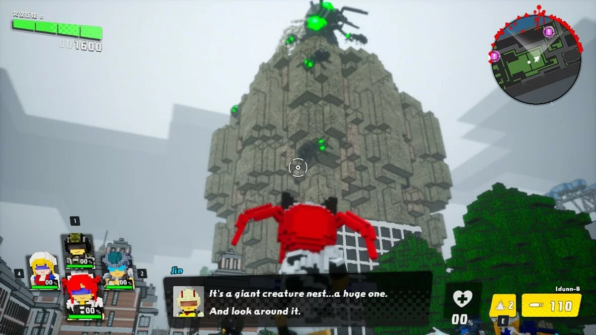 Скриншот из игры Earth Defense Force: World Brothers - 10