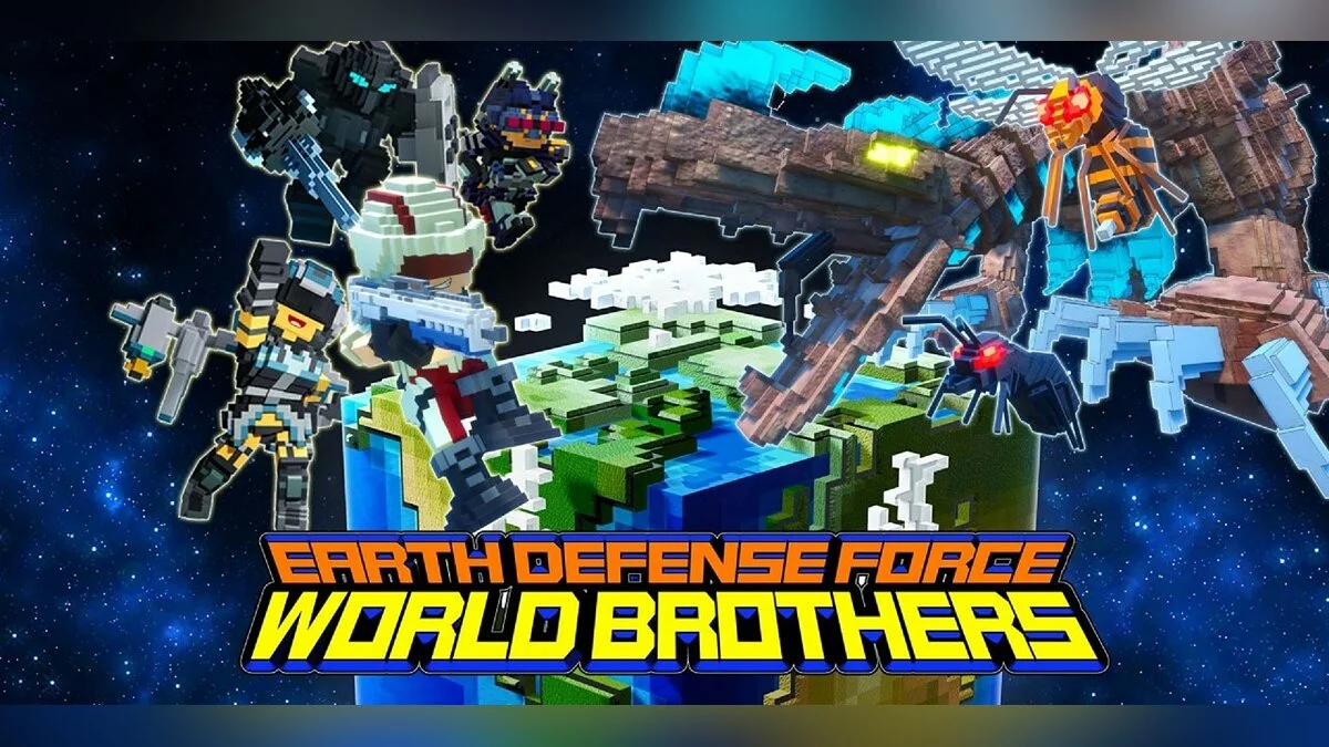 Скриншот из игры Earth Defense Force: World Brothers - 22