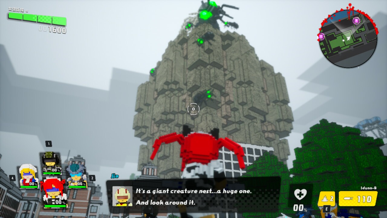 Скриншот из игры Earth Defense Force: World Brothers - 44
