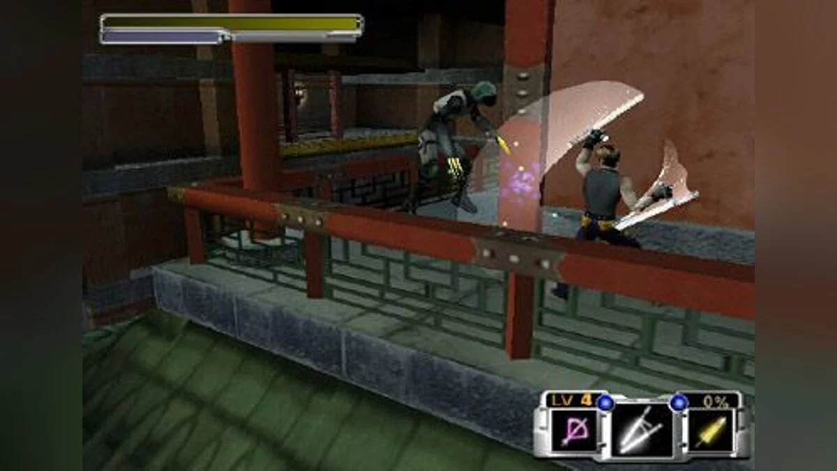 Скриншот из игры EOE: Eve of Extinction - 1