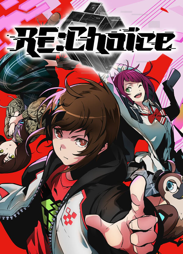 Обложка игры RE:Choice