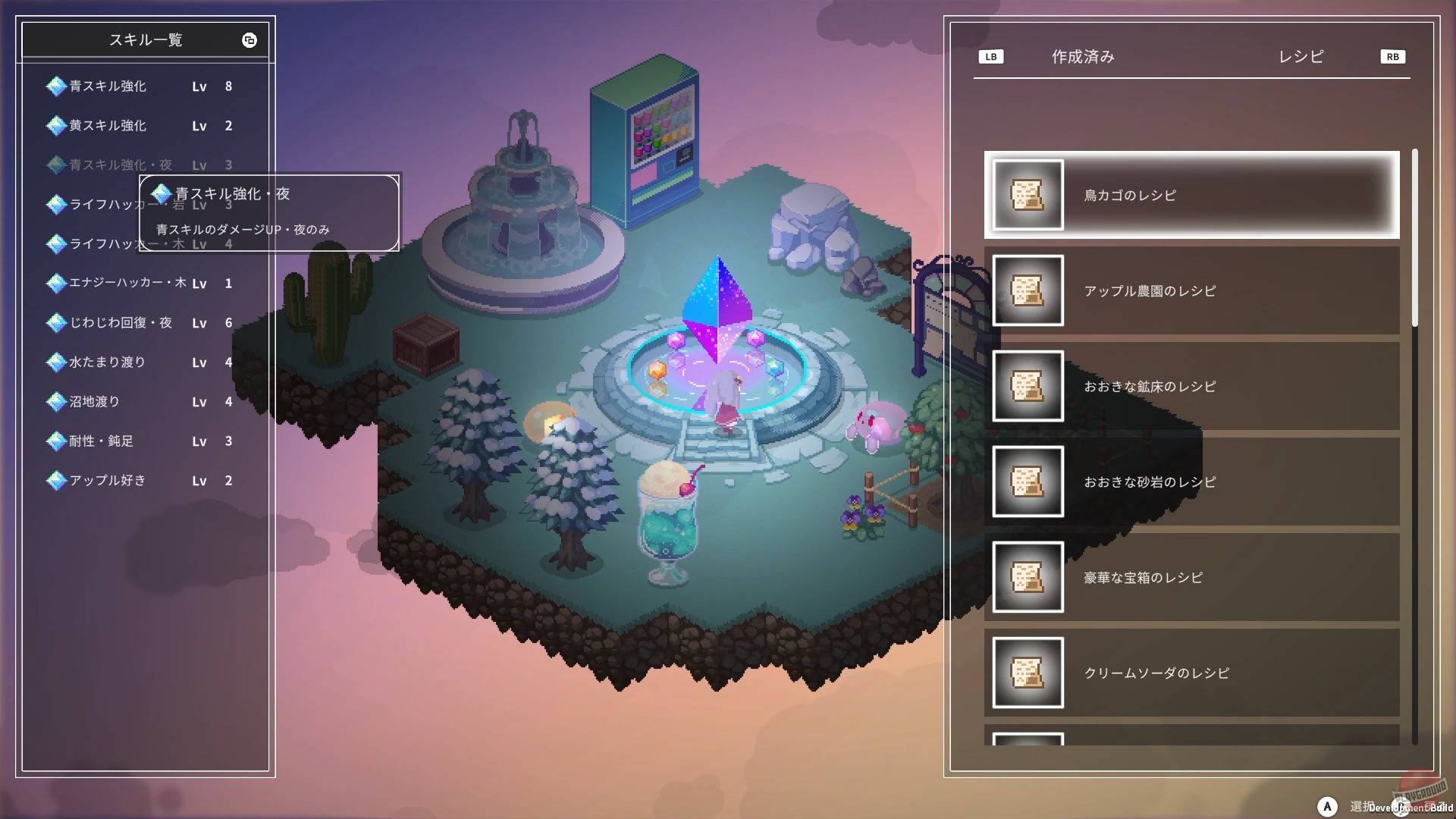 Скриншот из игры Crystarise - 1