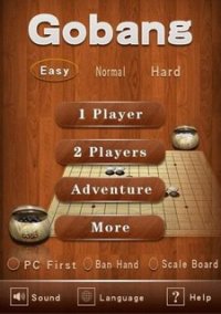 Обложка игры Go Bang