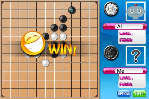 Скриншот из игры Go Bang - 1