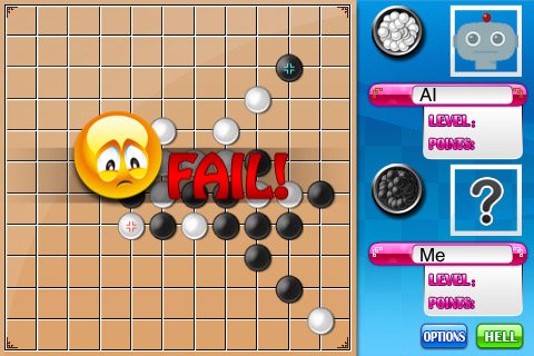 Скриншот из игры Go Bang - 5