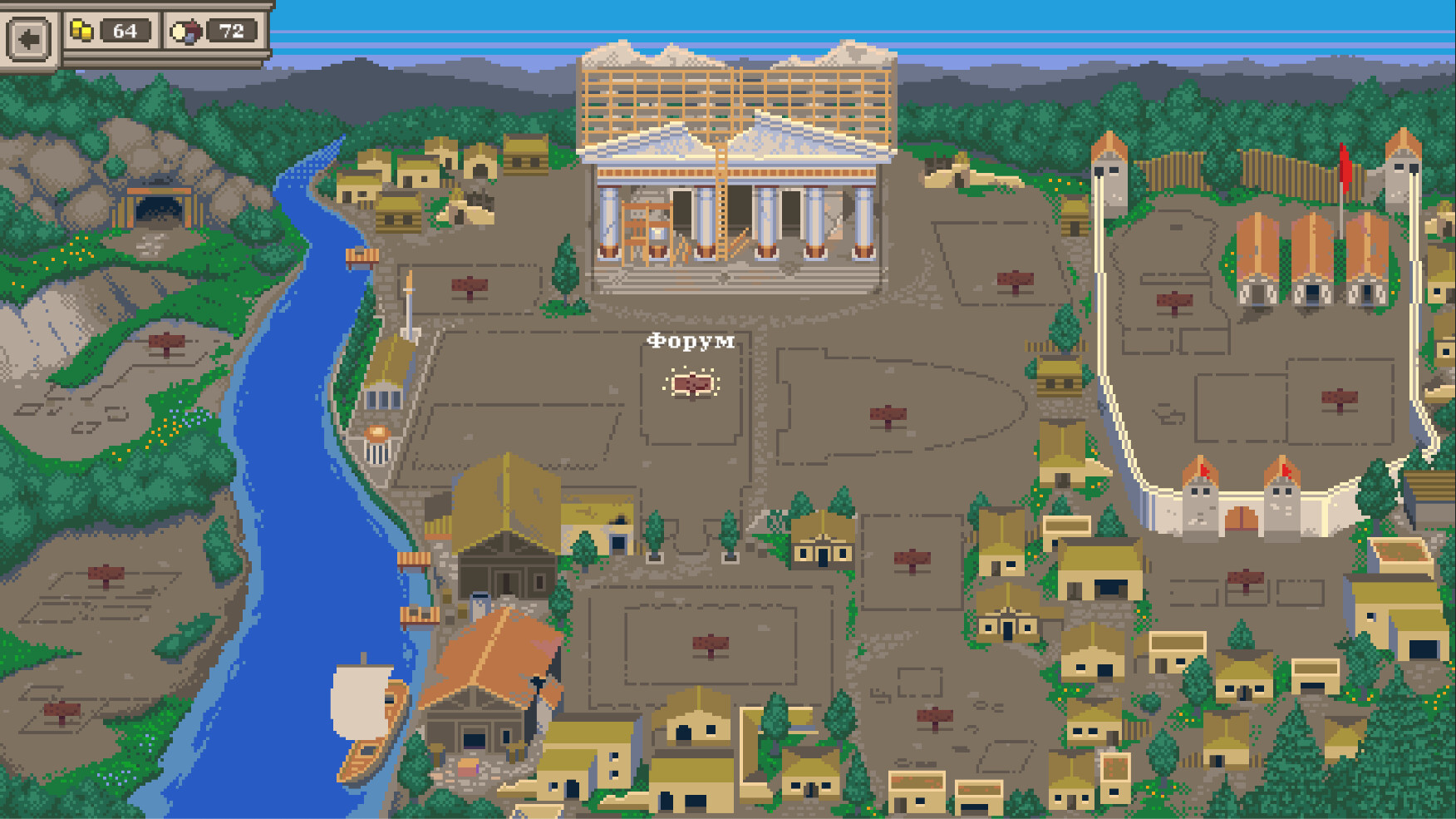 Скриншот из игры Long Live Caesar - 20