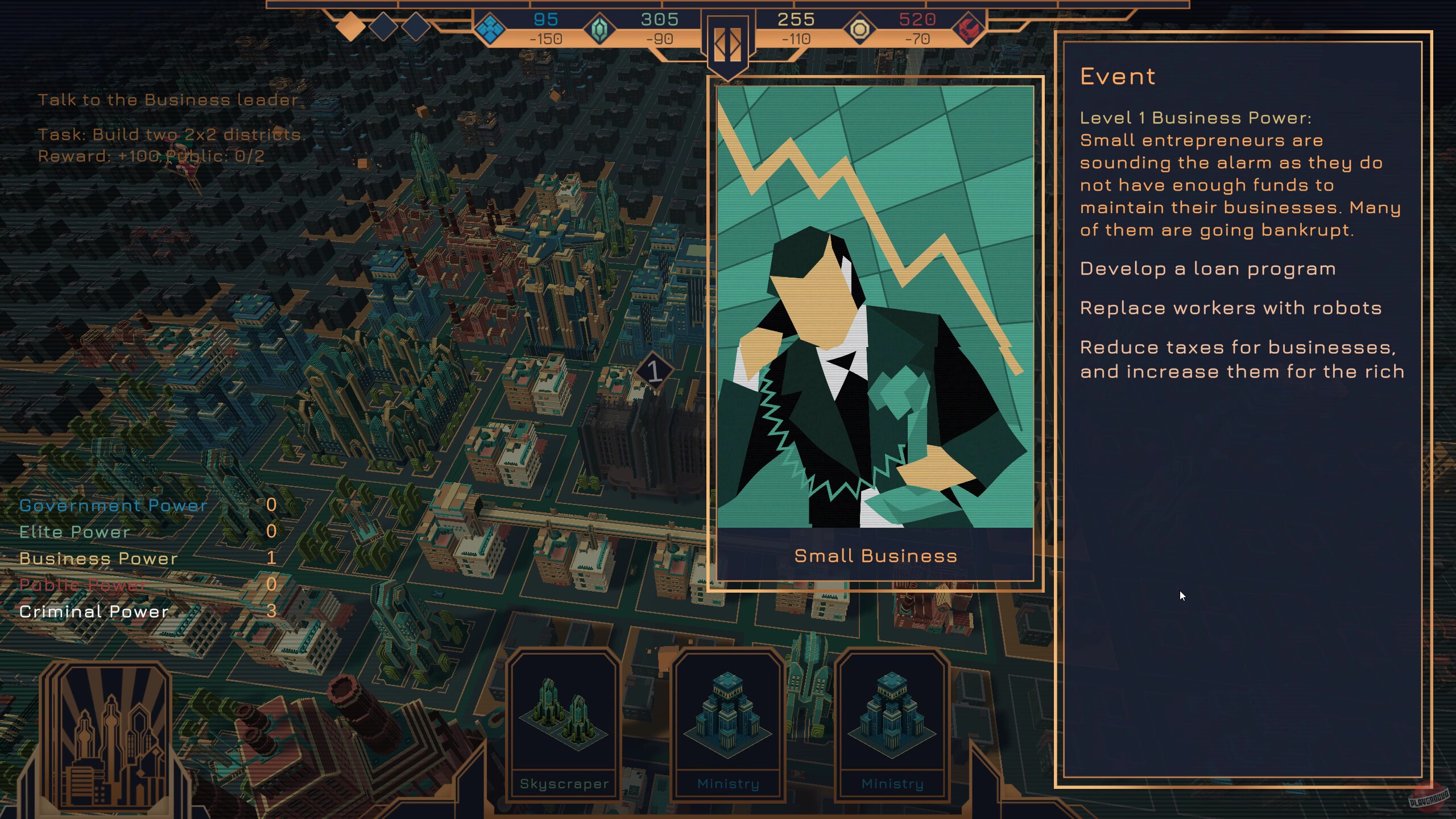 Скриншот из игры Technotopia - 3