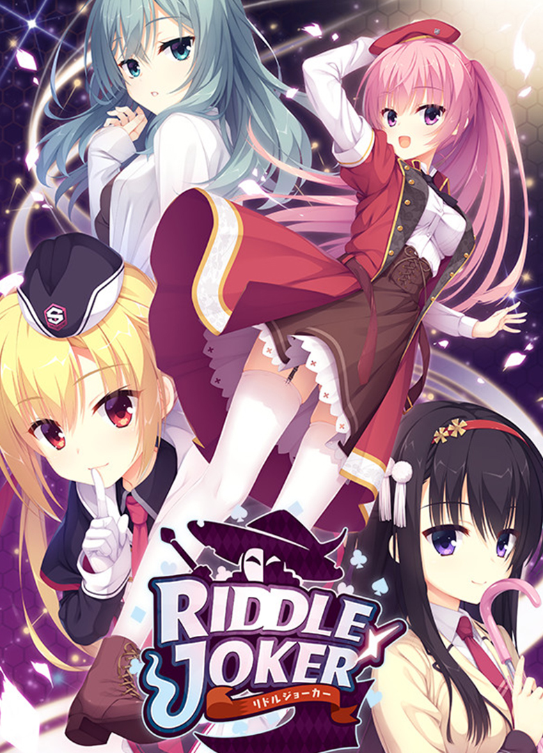 Обложка игры Riddle Joker