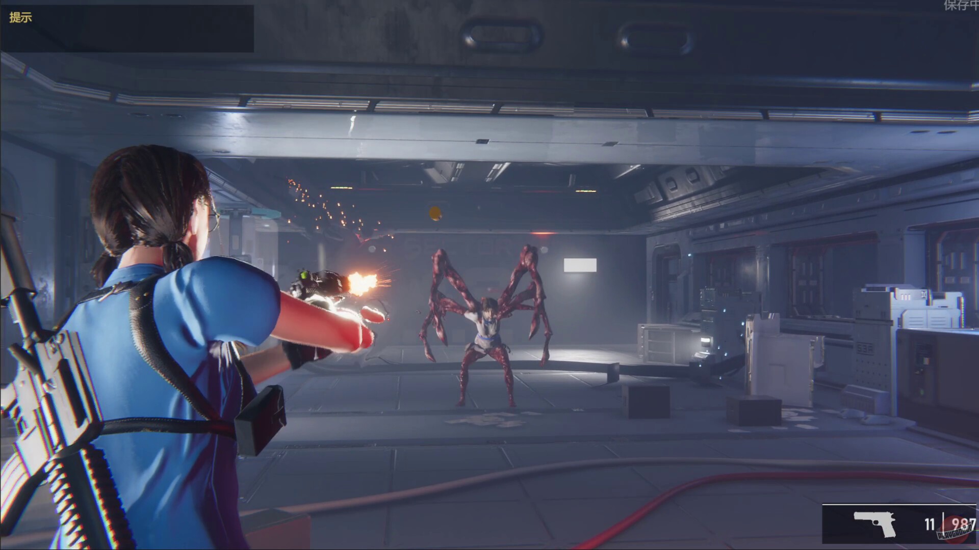 Скриншот из игры Bio Goddess: Doomsday Begins - 2