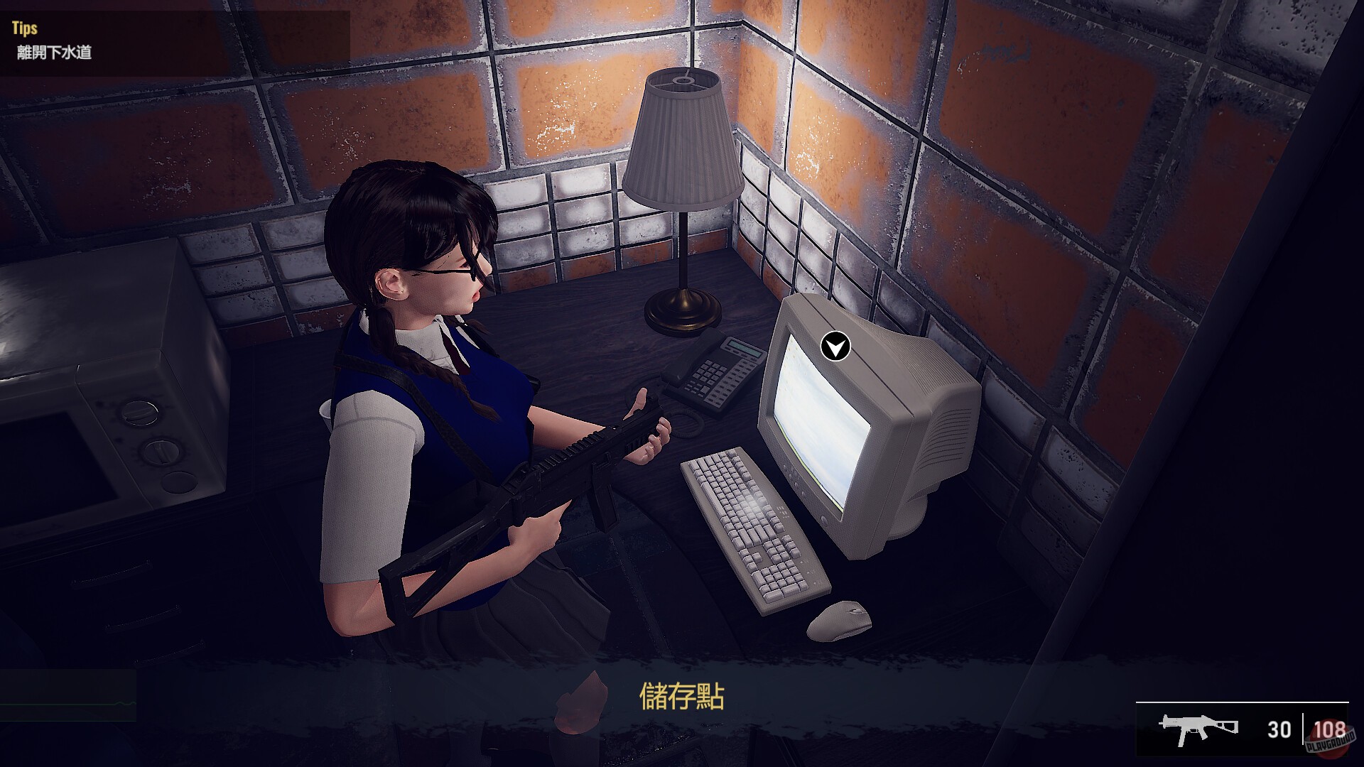 Скриншот из игры Bio Goddess: Doomsday Begins - 4