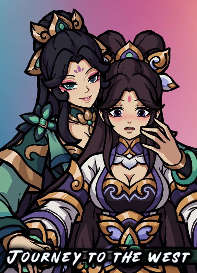 Обложка игры Divinity Chronicles: Journey to the West