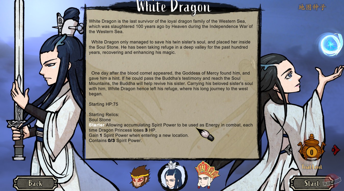 Скриншот из игры Divinity Chronicles: Journey to the West - 6