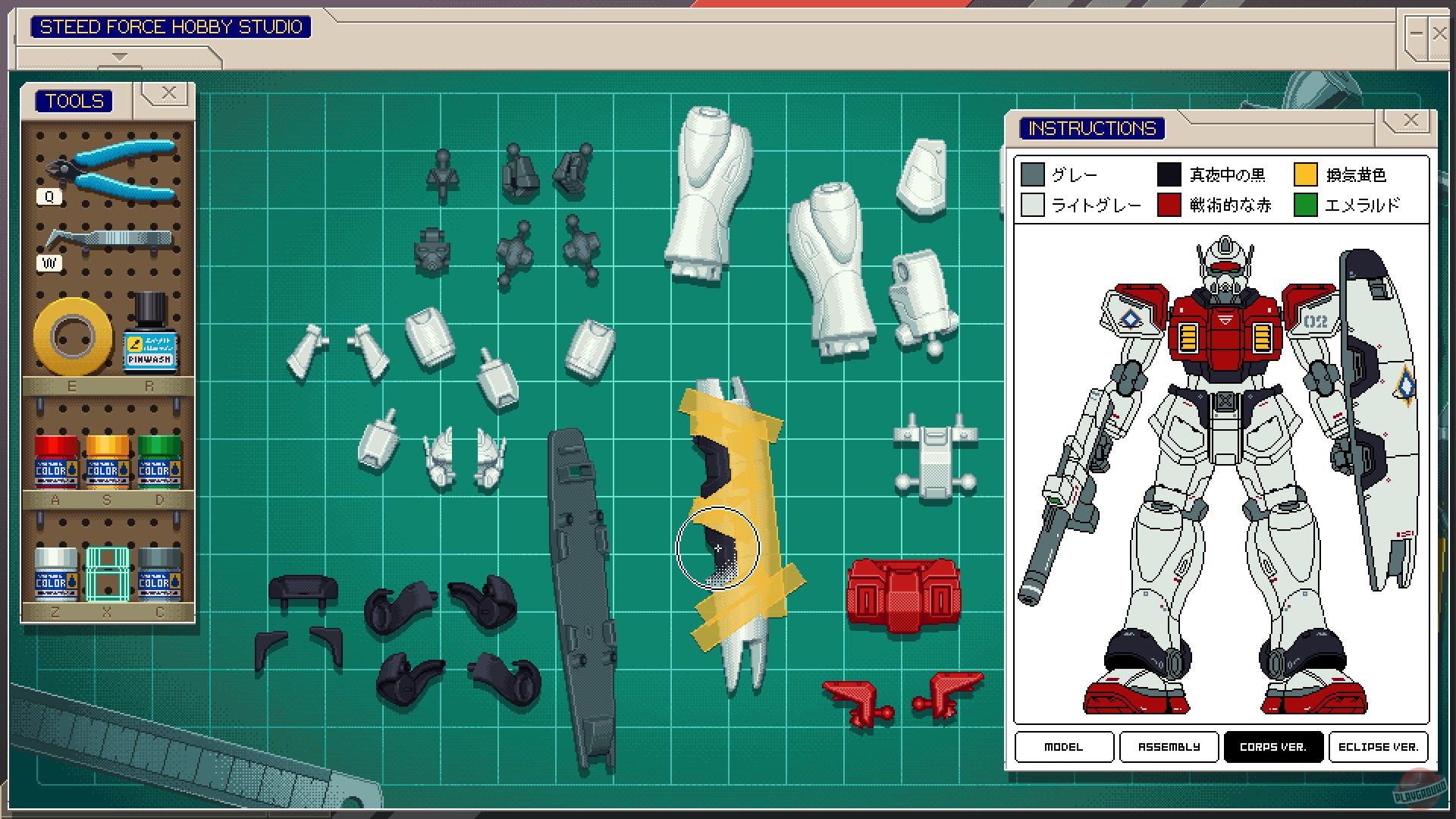 Скриншот из игры Last Call BBS - 32