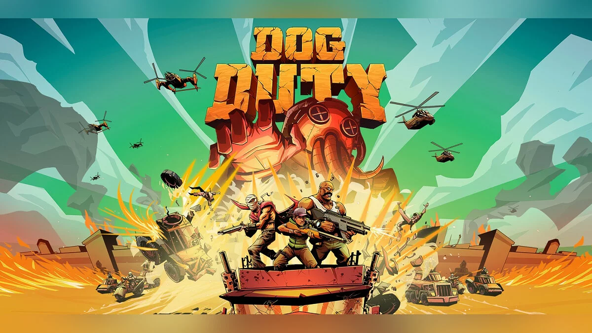 Скриншот из игры Dog Duty - 12