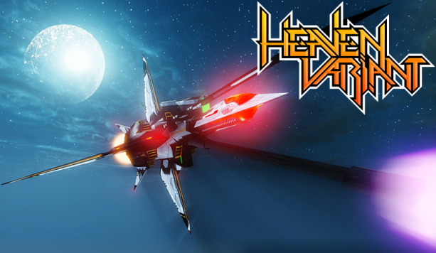 Скриншот из игры Heaven Variant - 3