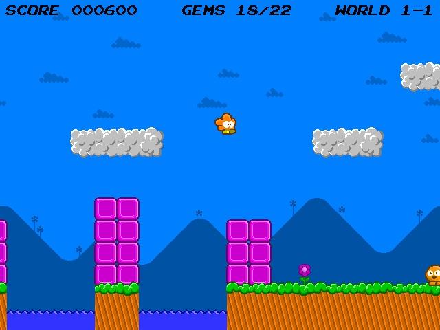 Скриншот из игры Eversion - 22