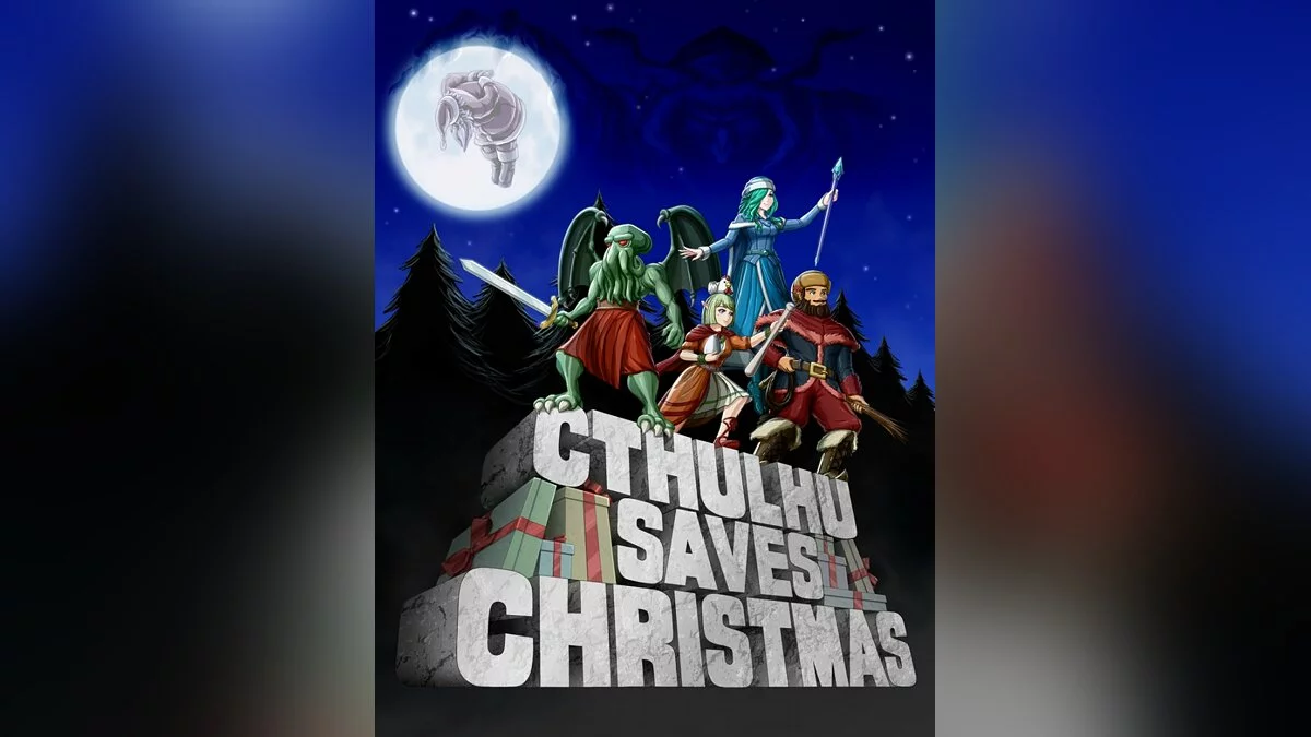 Скриншот из игры Cthulhu Saves Christmas - 24