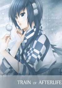 Обложка игры Train of Afterlife